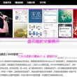 world官网入口